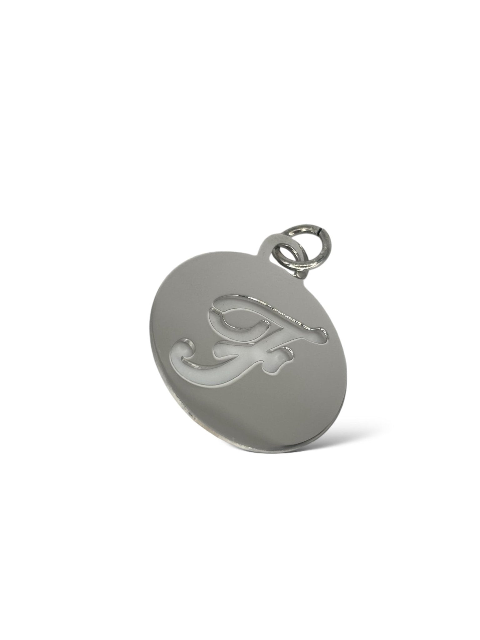 Medaglione lettera F argento 925 - SIddharta